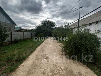 Отдельный дом · 5 комнат · 130 м² · 5.5 сот., Бірлік 84/1 — Школа за 21 млн ₸ в Желаеве
