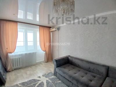 2-бөлмелі пәтер · 49 м² · 4/5 қабат, Беркимбаева 182, бағасы: 170 000 〒 в Экибастузе