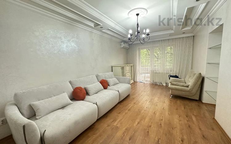 3-бөлмелі пәтер · 100 м² · 2/9 қабат, Достык 12, бағасы: 600 000 ₸ в Алматы, Медеуский р-н — фото 18