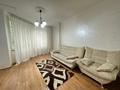 3-бөлмелі пәтер · 100 м² · 2/9 қабат, Достык 12, бағасы: 600 000 ₸ в Алматы, Медеуский р-н — фото 4