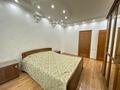 3-бөлмелі пәтер · 100 м² · 2/9 қабат, Достык 12, бағасы: 600 000 ₸ в Алматы, Медеуский р-н — фото 6