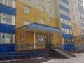 2-комнатная квартира, 46 м², 9/10 этаж, Утепбаева 44а за 18.6 млн 〒 в Семее — фото 9