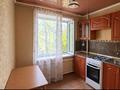 1-комнатная квартира · 32 м² · 3/5 этаж, мкр Новый Город, Лободы за 15.5 млн ₸ в Караганде, Казыбек би р-н — фото 2