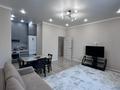 2-комнатная квартира · 50 м² · 4/9 этаж, Толе би 65 — Кайым Мухамедханова за 300 000 ₸ в Астане, Нура р-н — фото 14