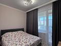 2-комнатная квартира · 50 м² · 4/9 этаж, Толе би 65 — Кайым Мухамедханова за 300 000 ₸ в Астане, Нура р-н — фото 16