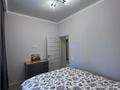 2-комнатная квартира · 50 м² · 4/9 этаж, Толе би 65 — Кайым Мухамедханова за 300 000 ₸ в Астане, Нура р-н — фото 17