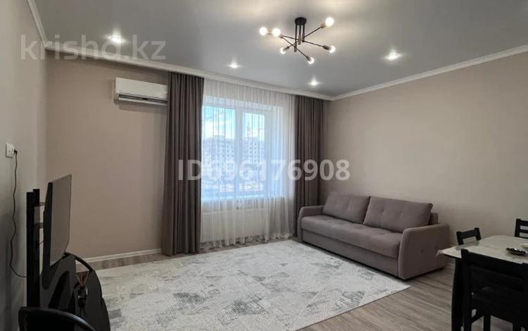 2-комнатная квартира · 50 м² · 4/9 этаж, Толе би 65 — Кайым Мухамедханова за 300 000 ₸ в Астане, Нура р-н — фото 23
