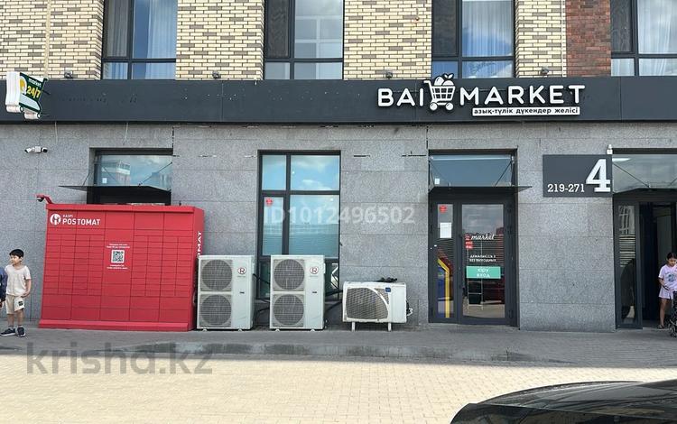 Еркін, кеңселер, дүкендер мен бутиктер, қоймалар, қоғамдық тамақтану орны, сұлулық салондары, фитнес және спорт, медорталықтар мен дәріханалар, білім орталықтары, ойын-сауық, конференц-залдар, кабинеттер және жұмыс орындары, студиялар · 156 м², бағасы: 1.3 млн ₸ в Астане, Нура р-н — фото 2