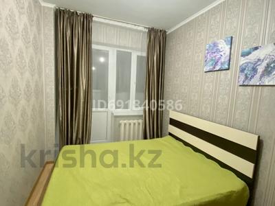 2-комнатная квартира, 48 м², 10 этаж посуточно, Сатпаева 25 за 15 000 〒 в Астане, Алматы р-н