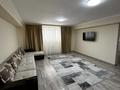 2-комнатная квартира · 66 м² · 7/7 этаж, Каратал 64/1 за 20 000 ₸ в Талдыкоргане — фото 3