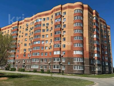 Продажа квартир в Западно-Казахстанской обл.: 2-комнатная квартира · 63.4 м² · 7/9 этаж, Бирлик 23 за 21.5 млн 〒 2-комнатная квартира · 63.4 м² · 7/9 этаж, Бирлик 23 за 21.5 млн 〒 в Уральске