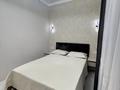 2-комнатная квартира · 45 м² · 15 этаж, Туран 52/5 — Астана арена, Алау, Ботанический сад за 300 000 ₸ в Есильский р-н — фото 9