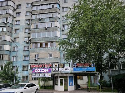 Свободное назначение, офисы, магазины и бутики, склады, общепит, салоны красоты, медцентры и аптеки, образование, кабинеты и рабочие места, студии · 30 м² за 200 000 ₸ в Алматы, Жетысуский р-н