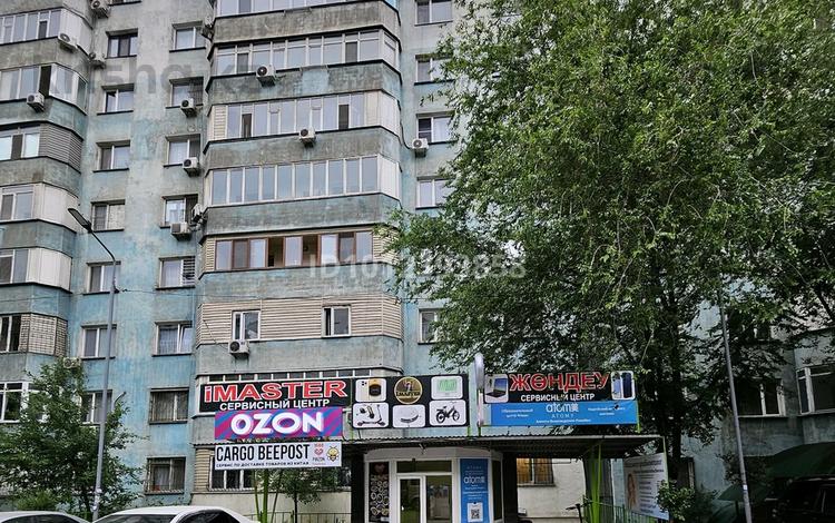 Свободное назначение, офисы, магазины и бутики, склады, общепит, салоны красоты, медцентры и аптеки, образование, кабинеты и рабочие места, студии · 30 м² за 200 000 ₸ в Алматы, Жетысуский р-н — фото 13