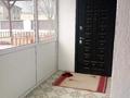 Отдельный дом · 4 комнаты · 115.4 м² · 6 сот., Шаттык 24 — Клиника Акекрке за 24 млн ₸ в Баскудуке — фото 3