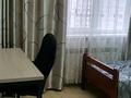 3-комнатная квартира · 100 м² · 6/18 этаж, Навои 208 — Торайгырова за 76 млн ₸ в Алматы, Бостандыкский р-н — фото 16
