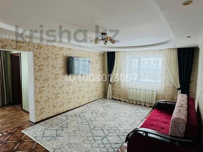 Жеке үй · 4 бөлме · 100 м² · 14 жүзд., Достық ауылы (ртс) 87751979381 — Дамба жақта, бағасы: 10 млн ₸ в Зеленом