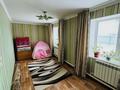 Жеке үй · 4 бөлме · 100 м² · 14 жүзд., Достық ауылы (ртс) 87751979381 — Дамба жақта, бағасы: 10 млн ₸ в Зеленом — фото 3