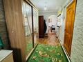 Жеке үй · 4 бөлме · 100 м² · 14 жүзд., Достық ауылы (ртс) 87751979381 — Дамба жақта, бағасы: 10 млн ₸ в Зеленом — фото 5