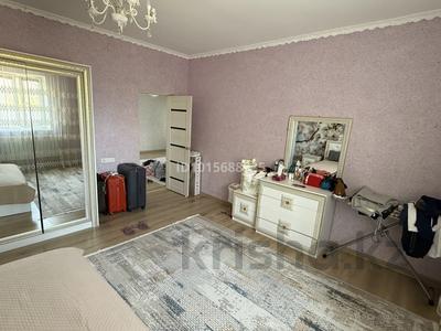 Жеке үй · 4 бөлме · 140 м² · 9 жүзд., Көктем ш/а., Зинолла Истаев 12, бағасы: 33 млн ₸ в Атырау, мкр Коктем