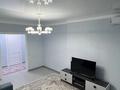 2-комнатная квартира · 72 м² · 3/16 этаж, Сырым батыра 2 — Сырым батыра - Толеметова за 270 000 ₸ в Шымкенте, Абайский р-н — фото 7