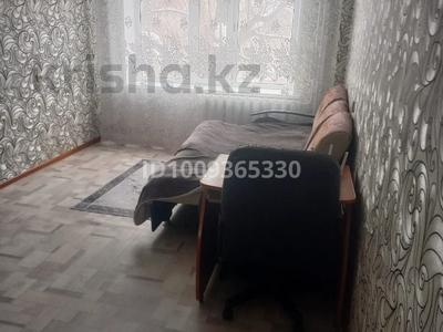 2-бөлмелі пәтер · 53.6 м² · 3/5 қабат, мкр Омега, Украинская 10, бағасы: 16 млн ₸ в Уральске