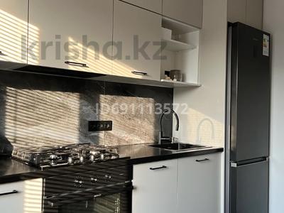 2-бөлмелі пәтер, 50 м², 5/9 қабат, мкр Самал-1 3, бағасы: 64.5 млн 〒 в Алматы, Медеуский р-н