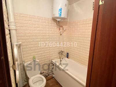 Пәтерлер в Карагандинской обл.: 2-бөлмелі пәтер · 43 м² · 5/5 қабат · ай сайын, Майкудук, 12й микрорайон 8 — Рядом находится Горняк Базар,оптима остановка школа, бағасы: 110 000 〒 2-бөлмелі пәтер · 43 м² · 5/5 қабат · ай сайын, Майкудук, 12й микрорайон 8 — Рядом находится Горняк Базар,оптима остановка школа, бағасы: 110 000 〒 в Караганде, Алихана Бокейханова р-н