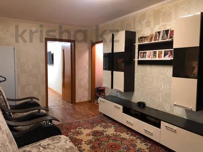 2-бөлмелі пәтер · 44 м² · 3/5 қабат, 17-шағынаудан, бағасы: 12.8 млн ₸ в Караганде, Алихана Бокейханова р-н