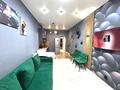 2-комнатная квартира · 45 м² · 5/12 этаж, Айтматова 77 за 34 млн ₸ в Астане, Нура р-н — фото 2