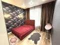 2-комнатная квартира · 45 м² · 5/12 этаж, Айтматова 77 за 34 млн ₸ в Астане, Нура р-н — фото 9