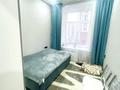 3-бөлмелі пәтер · 80 м² · 2/10 қабат, Юго-Восток ш/а., Букетова 3/3, бағасы: 53 млн ₸ в Караганде, Казыбек би р-н — фото 8