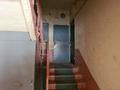 2-бөлмелі пәтер · 47.6 м² · 1/5 қабат, Гамалея 7 — По пересечению уд. кирова, бағасы: 11 млн ₸ в Таразе — фото 2