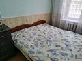 2-бөлмелі пәтер · 47.6 м² · 1/5 қабат, Гамалея 7 — По пересечению уд. кирова, бағасы: 11 млн ₸ в Таразе — фото 7