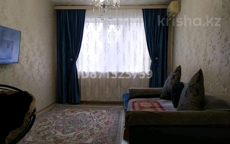 4-комнатная квартира, 102 м², 5/12 этаж, Назарбаева 297 за 32 млн 〒 в Павлодаре — фото 2