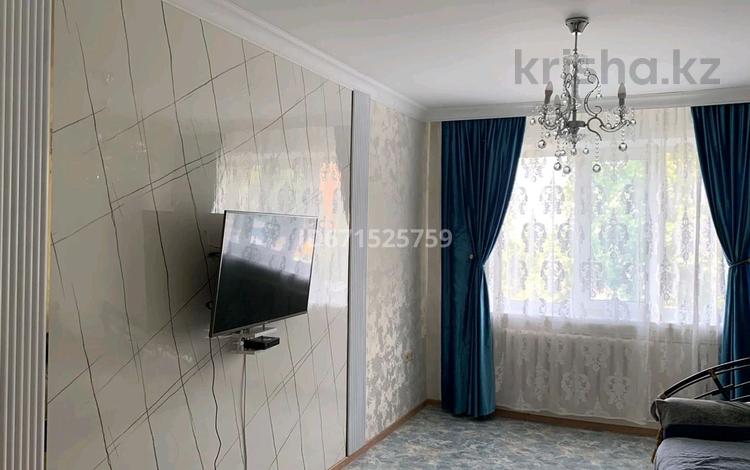 4-комнатная квартира · 102 м² · 5/12 этаж, Назарбаева 297 за 38 млн ₸ в Павлодаре — фото 19
