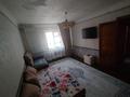 2-комнатная квартира, 50 м², 1/2 этаж помесячно, Амангельды 9 за 130 000 〒 в Балхаше — фото 6