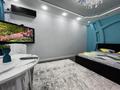 3-комнатная квартира · 78.6 м² · 5/5 этаж, мкр Нурсая 2 за 23.5 млн ₸ в Атырау — фото 10
