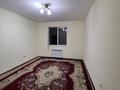 3-комнатная квартира · 83 м² · 3/9 этаж, мкр Аккент 36 за 270 000 ₸ в Алматы, Алатауский р-н — фото 5