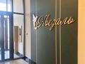 3-бөлмелі пәтер · 94 м² · 7/9 қабат, Ильяс Омарова 25, бағасы: 46 млн ₸ в Астане, Нура р-н — фото 2