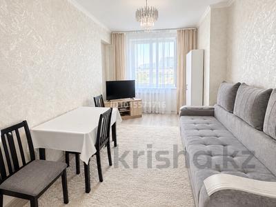 1-комнатная квартира · 35 м² · 3/9 этаж, Керей, Жанибек хандар 9 — Алматы за 28.5 млн ₸ в Астане, Есильский р-н