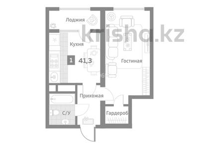 1-комнатная квартира, 41.32 м², 10/13 этаж, Муратбаева за 24 млн 〒 в Алматы, Алмалинский р-н