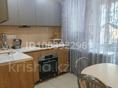 2-бөлмелі пәтер · 51 м² · 13/14 қабат, Набережная Иртыша 12 — Речного вокзала, бағасы: 280 000 〒 в Усть-Каменогорске
