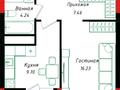 1-бөлмелі пәтер · 39.1 м² · 16/17 қабат, Шамши Калдаяков 57/2, бағасы: 17.4 млн ₸ в Астане, Сарайшык р-н