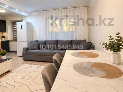 2-комнатная квартира · 47 м² · 3/5 этаж, Гоголя 117 — Гоголя - Наурызбай батыра за 519 000 ₸ в Алматы, Алмалинский р-н