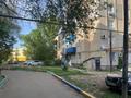 2-комнатная квартира · 42 м² · 5/5 этаж, мкр Северо-Восток 17 за 6.5 млн ₸ в Уральске — фото 9