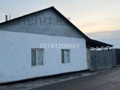 Жеке үй · 4 бөлме · 90 м² · 5 сот., 2Пер.Құлтекенов 9, бағасы: 10 млн 〒 в 