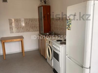 1-бөлмелі пәтер · 20 м² · 1 қабат, мкр Айгерим-2 56 — Бесторе, бағасы: 110 000 ₸ в Алматы, Алатауский р-н