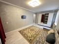 1-комнатная квартира · 38 м² · 4/5 этаж, Хиуаз Доспанова 59 — Хиуаз Доспанова Назарбаев за 160 000 ₸ в Уральске — фото 2
