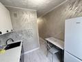 1-комнатная квартира · 38 м² · 4/5 этаж, Хиуаз Доспанова 59 — Хиуаз Доспанова Назарбаев за 160 000 ₸ в Уральске — фото 8